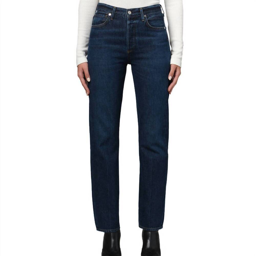 Citizens Of Humanity Blaine Straight Leg Jeans